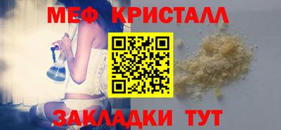 apvp Аргун