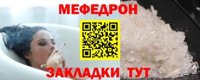 экстази Апрелевка