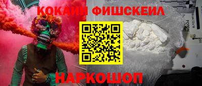 экстази Апрелевка
