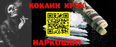 экстази Апрелевка