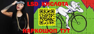 мефедрон мука Апшеронск