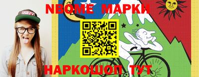 мефедрон мука Апшеронск