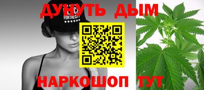 мефедрон мука Апшеронск
