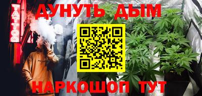 apvp Аргун