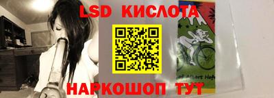 apvp Аргун