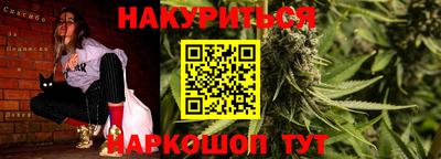 ПСИЛОЦИБИНОВЫЕ ГРИБЫ Заводоуковск
