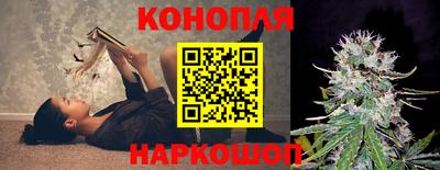 мефедрон мука Апшеронск