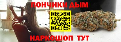 экстази Апрелевка