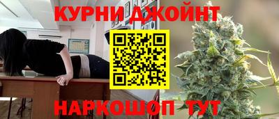 apvp Аргун