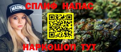 apvp Аргун