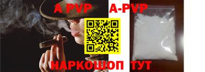 экстази Апрелевка