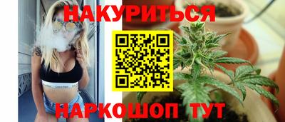 экстази Апрелевка