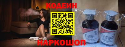 мефедрон мука Апшеронск