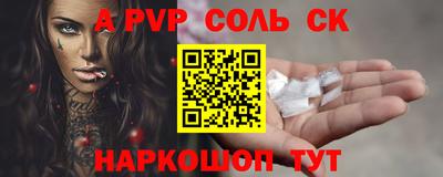 экстази Апрелевка
