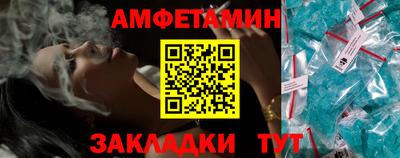 экстази Апрелевка