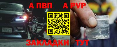 экстази Апрелевка