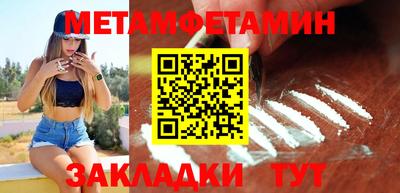 экстази Апрелевка