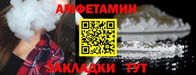 экстази Апрелевка