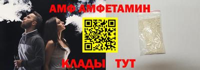 мефедрон мука Апшеронск