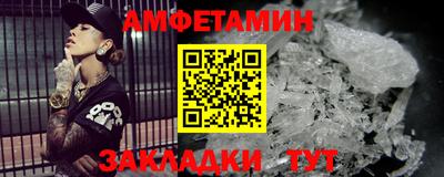 apvp Аргун