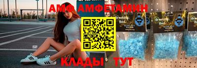 экстази Апрелевка