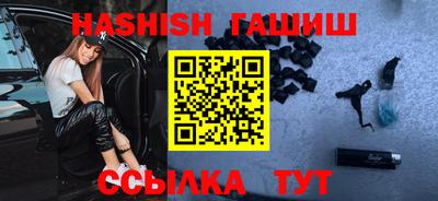 экстази Апрелевка