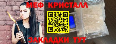 apvp Аргун