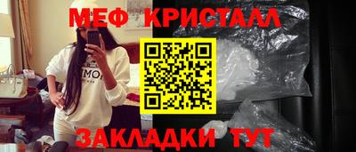 apvp Аргун