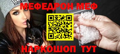 apvp Аргун