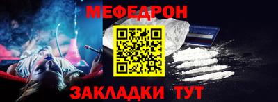 apvp Аргун