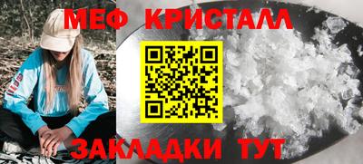 экстази Апрелевка