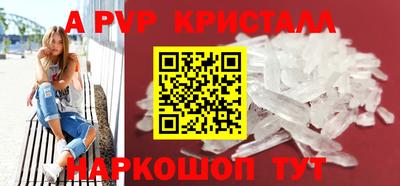 экстази Апрелевка
