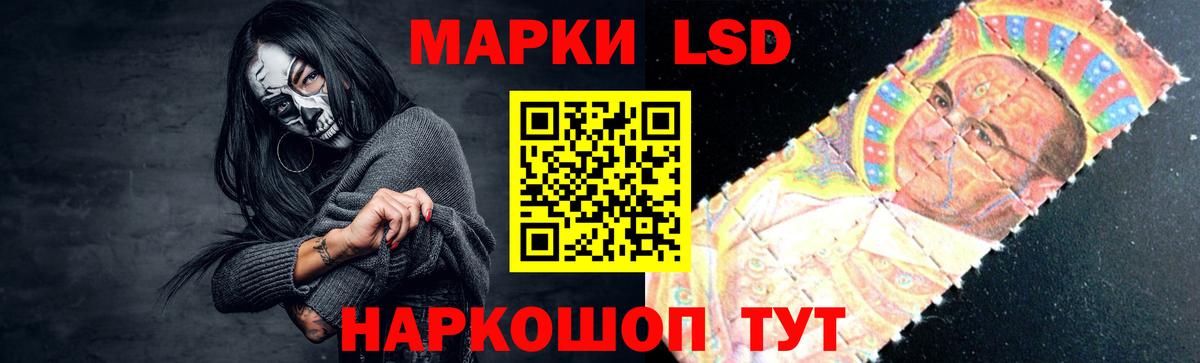 Бошки Шишки  Меф МЯУ МЯУ   ГАШ  КОКАИН  Конопля  ГАШ  Большой Камень  Экстази  Наркошоп  Вход с VPN 